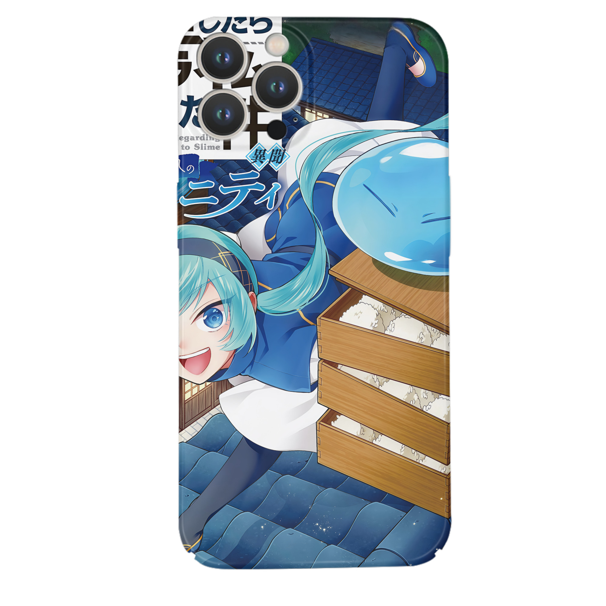 （画像用） 転スラ Regarding Reincarnated to Slime 【iPhone 14シリーズ対応】ハードケース